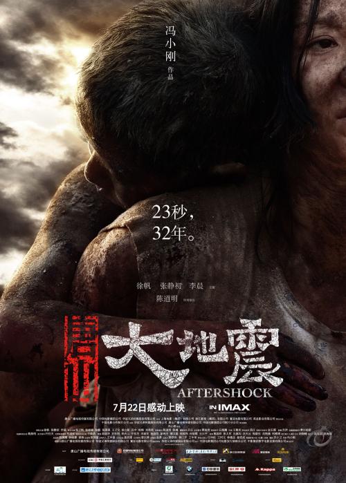 不动产证包括储藏室吗